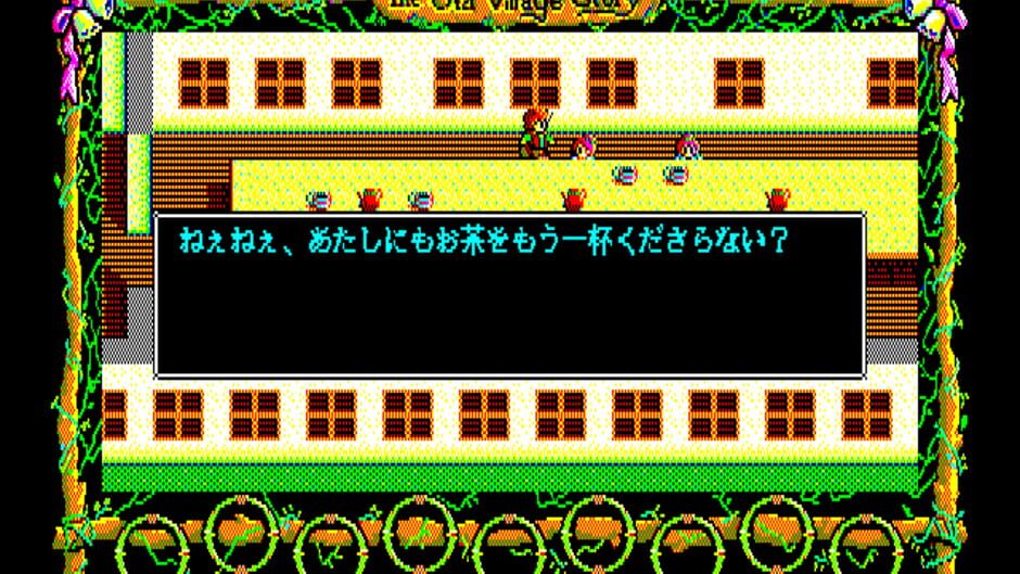 Screenshot for The Old Village Story