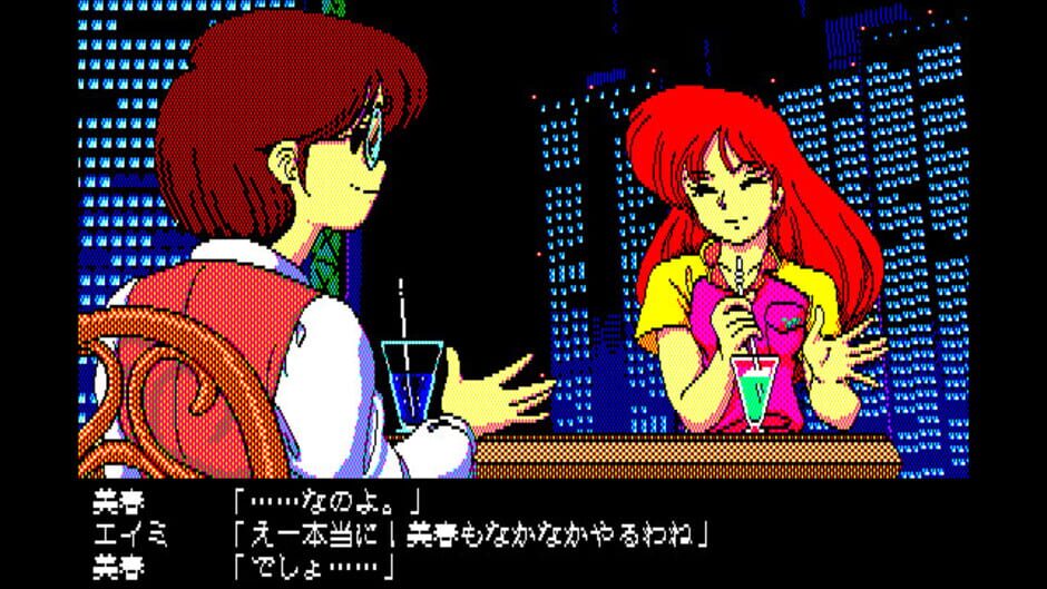 Screenshot for Angelus: Akuma no Fukuin