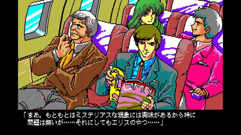 Screenshot for Angelus: Akuma no Fukuin