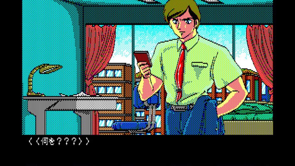 Screenshot for Angelus: Akuma no Fukuin