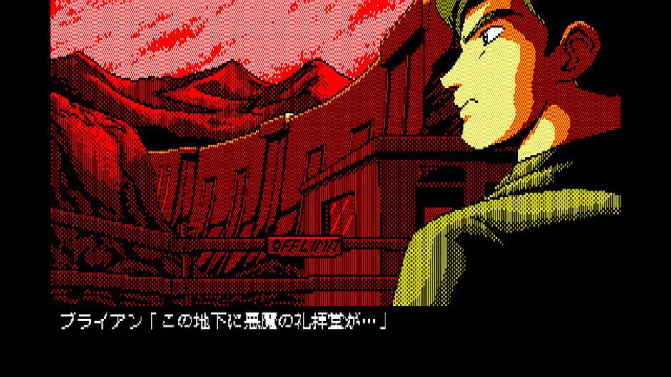 Screenshot for Angelus: Akuma no Fukuin