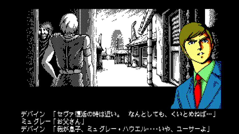 Screenshot for Angelus: Akuma no Fukuin
