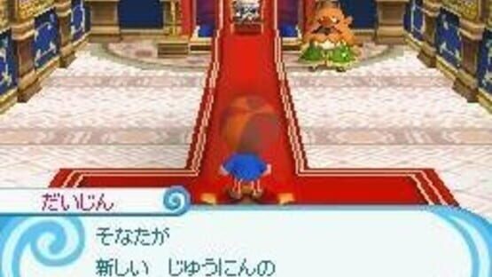 Screenshot for Tongari Boushi to Mahou no Omise