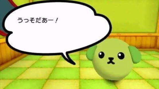 Screenshot for Mameshiba