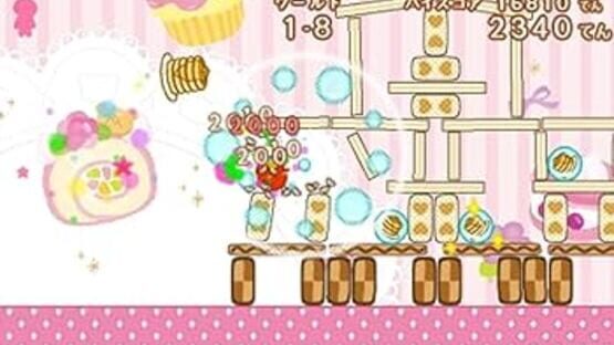 Screenshot for Neratte! Tobashite! Rilakkuma GuraGura Sweets Tower