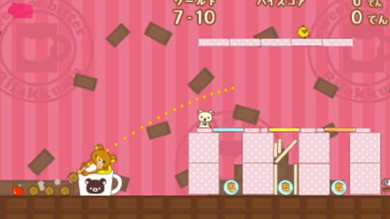 Screenshot for Neratte! Tobashite! Rilakkuma GuraGura Sweets Tower