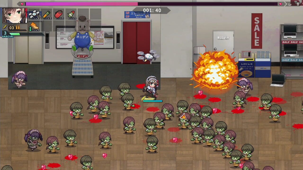 Screenshot for Maid of the Dead