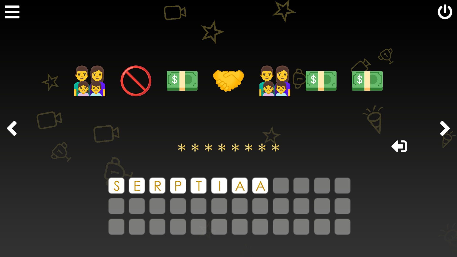 Screenshot for Cinemoji: Oscar