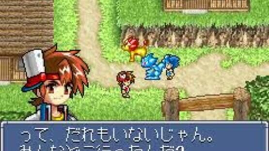 Screenshot for Shin Megami Tensei: Devil Children - Puzzle de Call!
