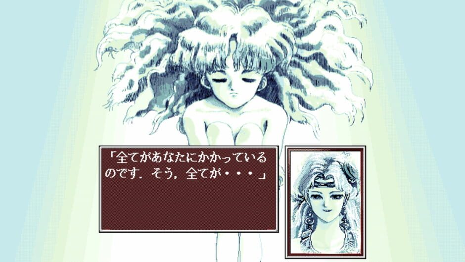 Screenshot for Princess Maker 2