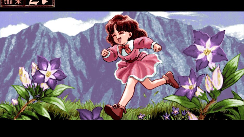 Screenshot for Princess Maker 2