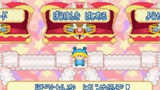 Screenshot for Wagamama Fairy: Mirumo de Pon! DokiDoki Memorial Panic