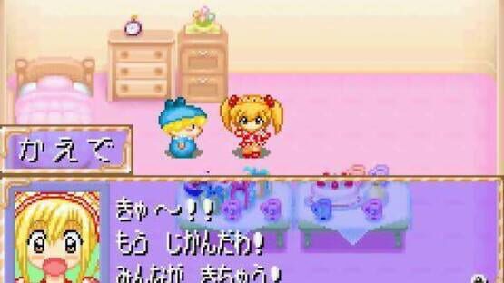 Screenshot for Wagamama Fairy: Mirumo de Pon! Hachinin no Toki no Yousei