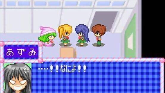 Screenshot for Wagamama Fairy: Mirumo de Pon! Ougon Maracas no Densetsu