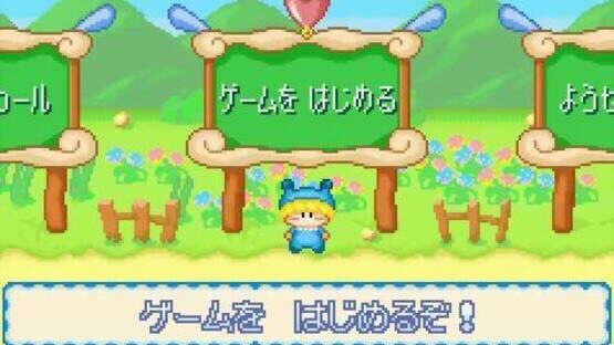Screenshot for Wagamama Fairy: Mirumo de Pon! Nazo no Kagi to Shinjitsu no Tobira