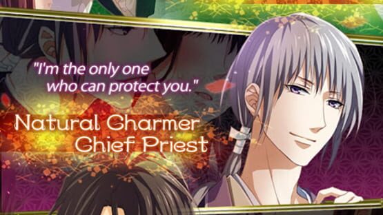 Screenshot for Hanayome: The Sacrificial Bride