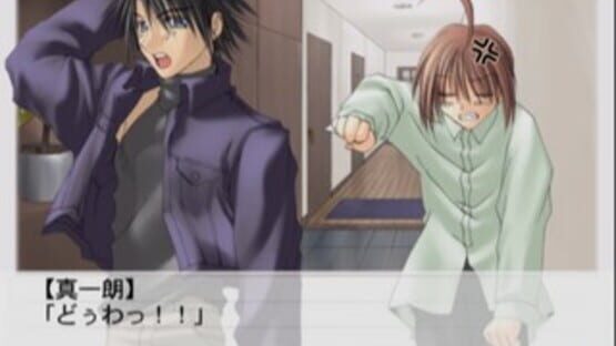 Screenshot for Suki na Mono ha Suki Dakara Shouganai!! First Limit & Target Nights Sukisho! Episode #1+ #2