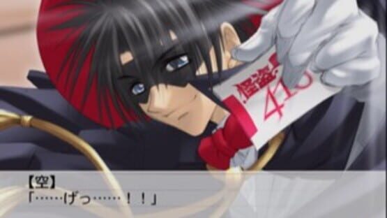 Screenshot for Suki na Mono ha Suki Dakara Shouganai!! First Limit & Target Nights Sukisho! Episode #1+ #2