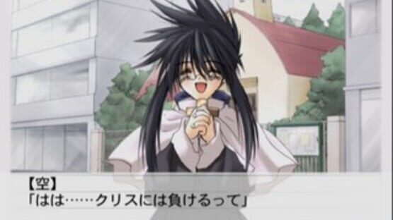 Screenshot for Suki na Mono ha Suki Dakara Shouganai!! Rain Sukisyo Episode #3