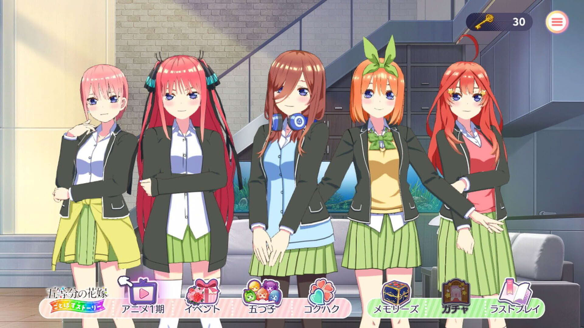 Screenshot for The Quintessential Quintuplets: Gotopazu Story