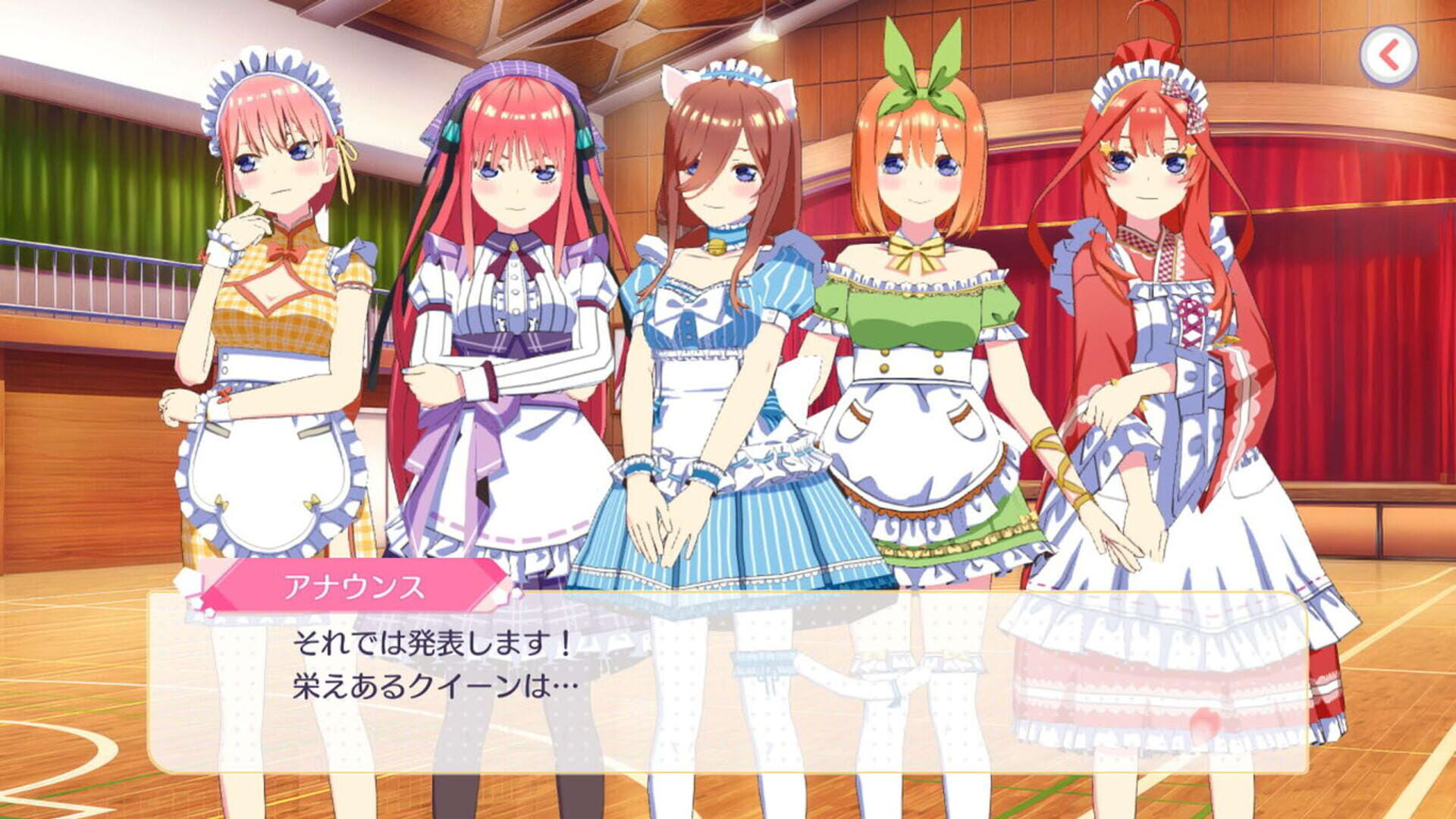 Screenshot for The Quintessential Quintuplets: Gotopazu Story