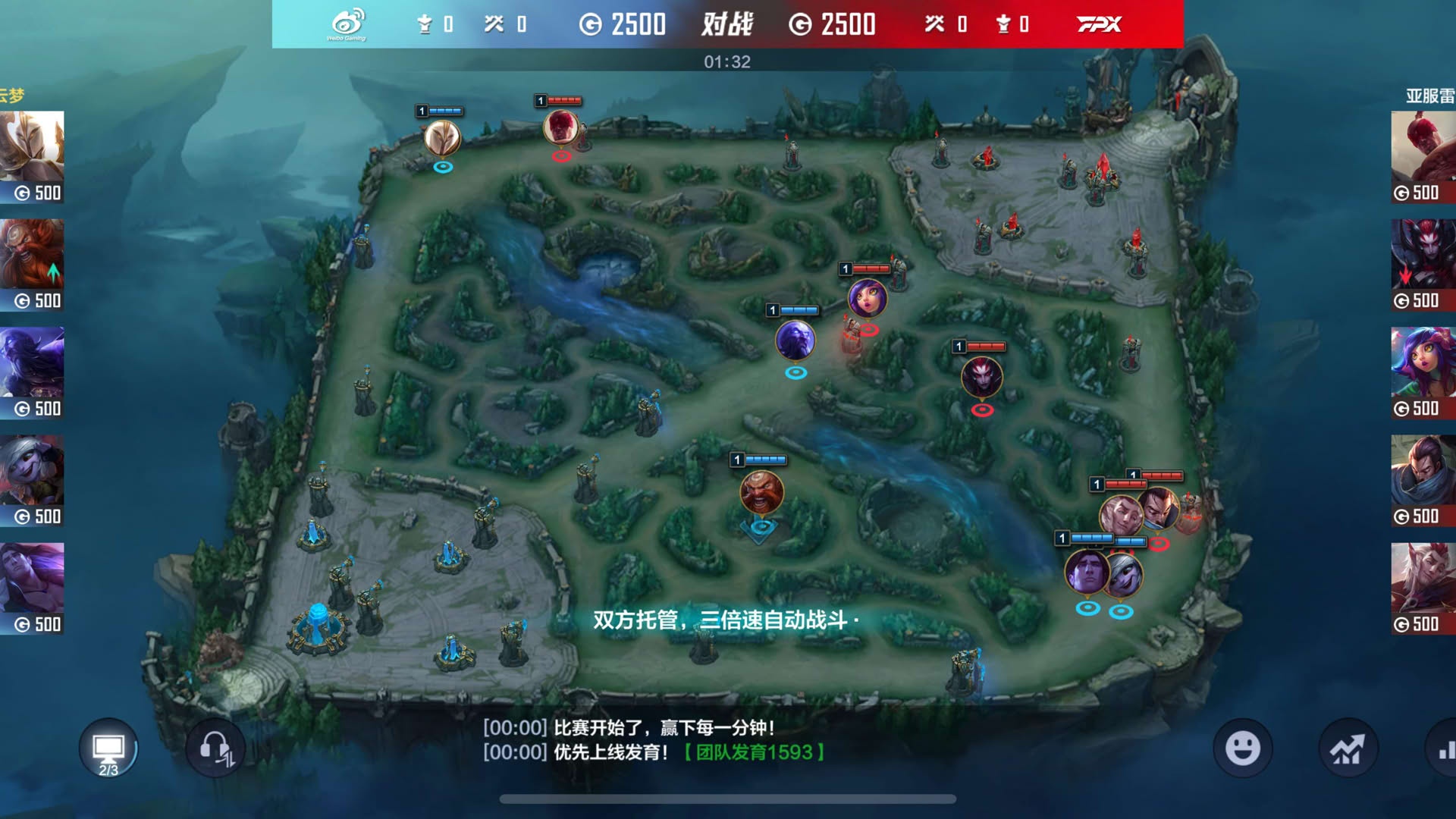 Screenshot for League of Legends: Esports Manager