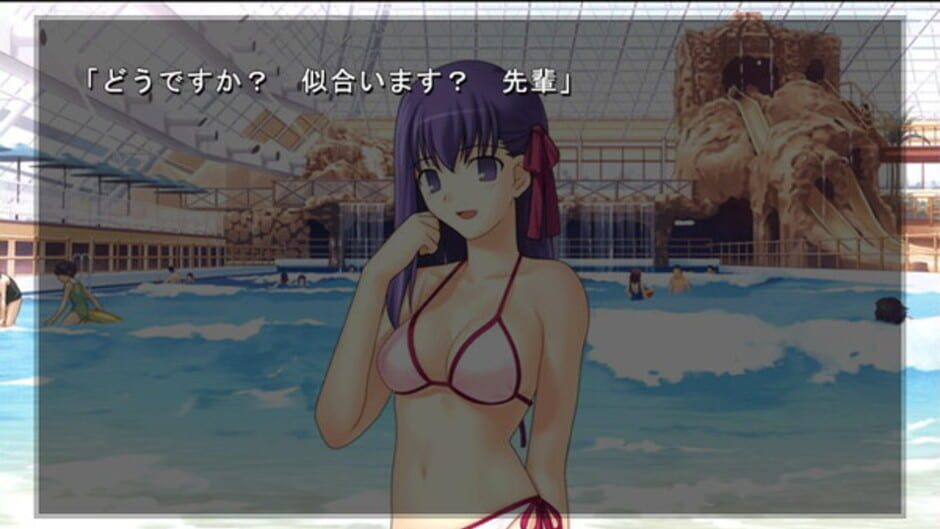 Screenshot for Fate/Hollow Ataraxia