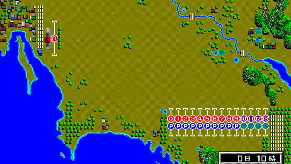Screenshot for A-Ressha de Ikou II