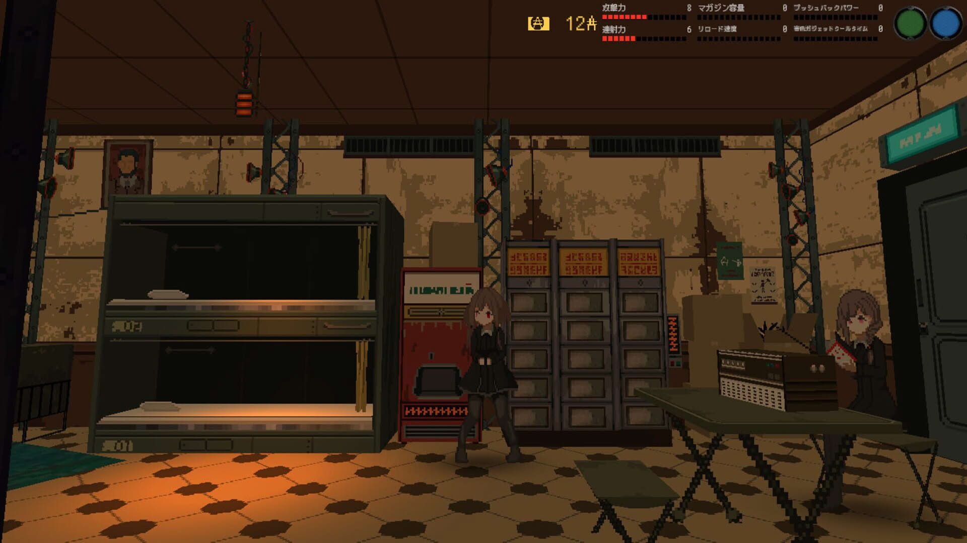 Screenshot for Snezhinka: Sentinel Girls 2
