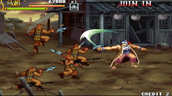 Screenshot for Knights of Valour 2