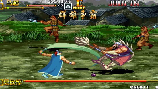 Screenshot for Knights of Valour 2