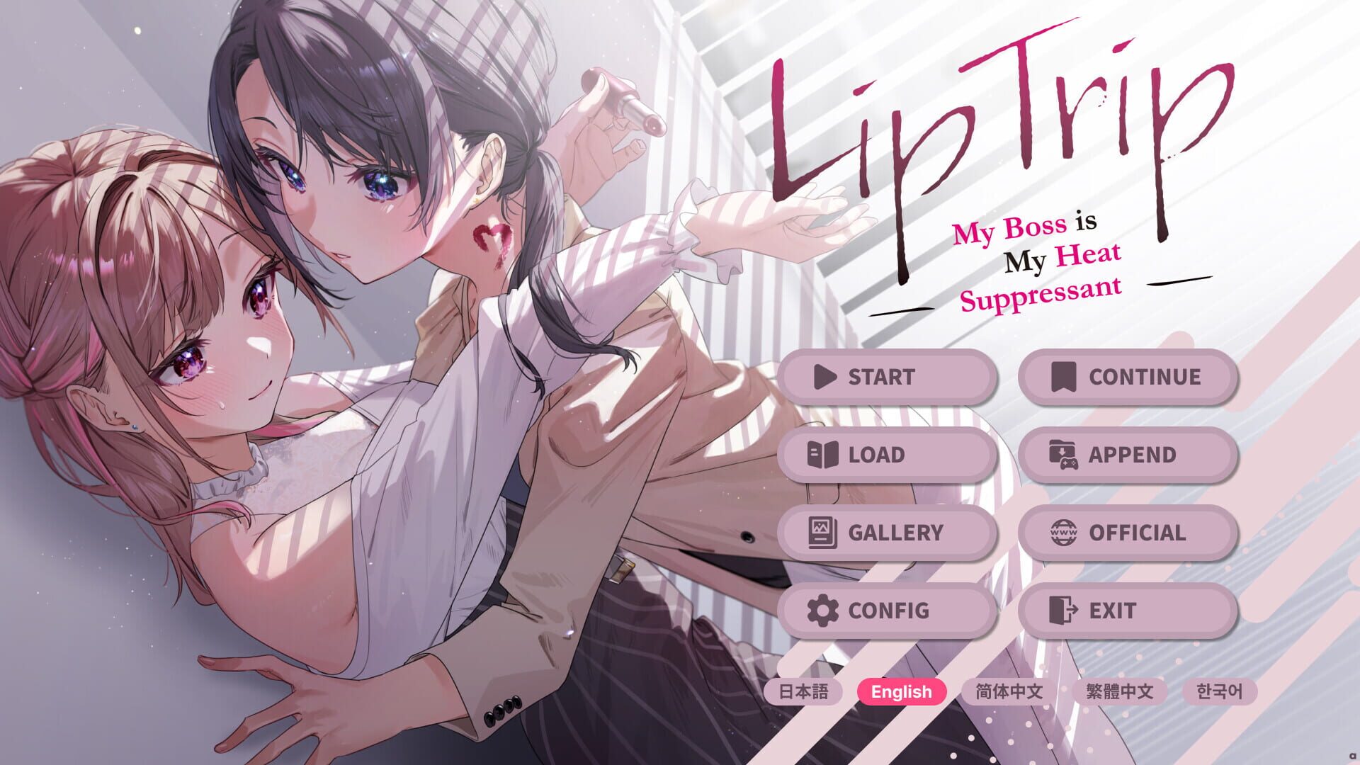 Screenshot for LipTrip: My Boss is My Heat Suppressant