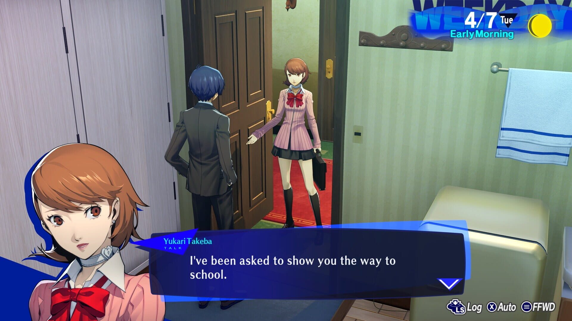 Screenshot for Persona 3 Reload