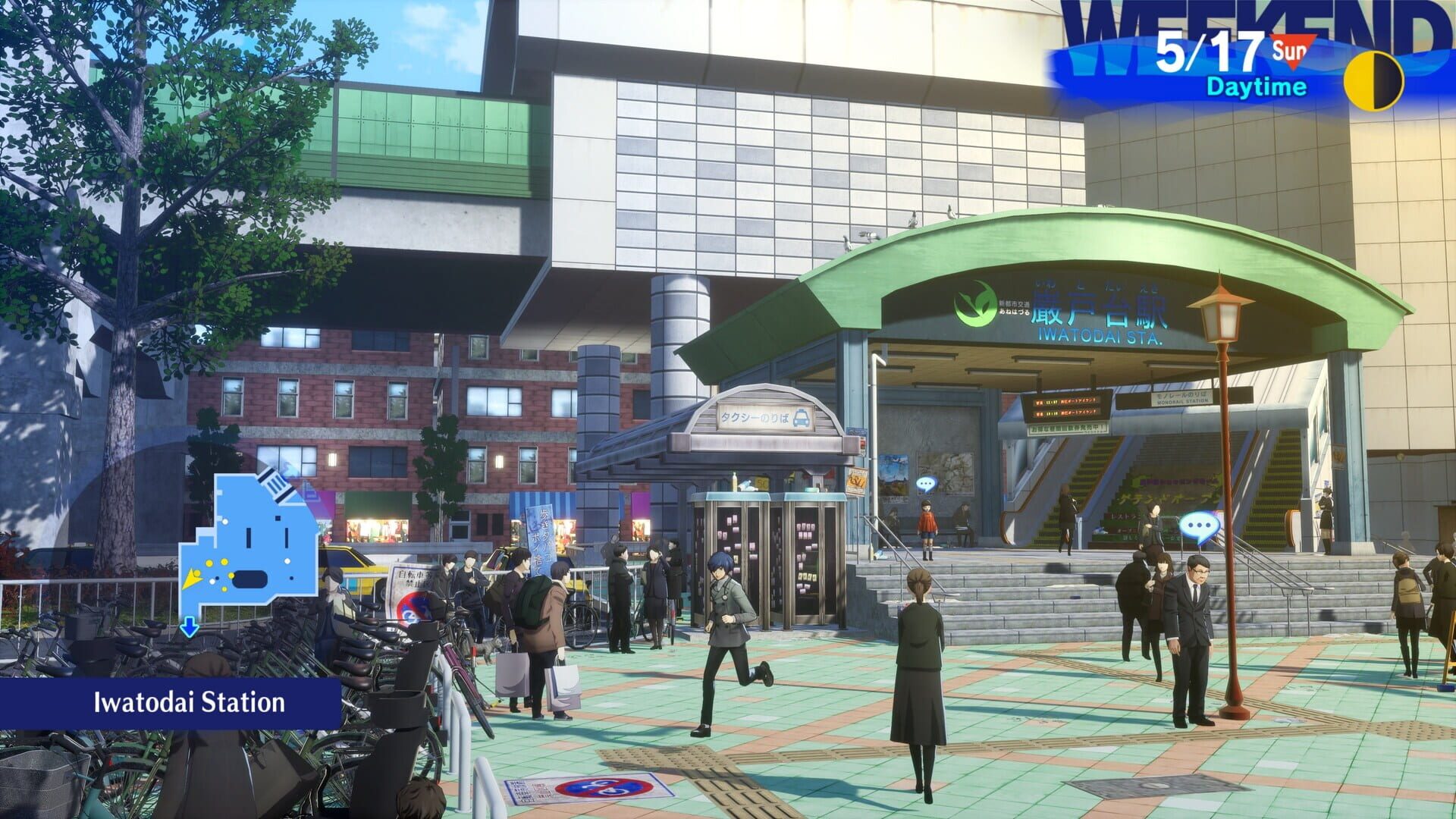 Screenshot for Persona 3 Reload