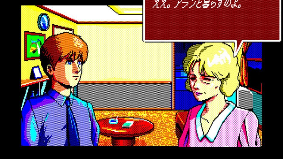 Screenshot for Burning Point