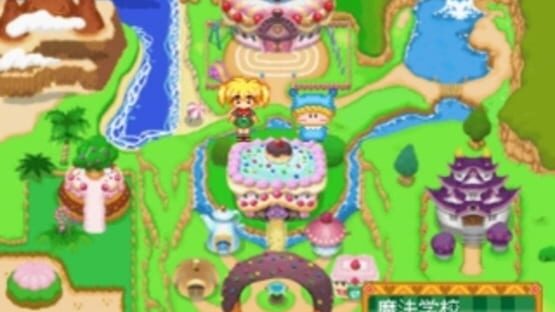 Screenshot for Wagamama Fairy: Mirumo de Pon! Mirumo no Mahou Gakkou Monogatari