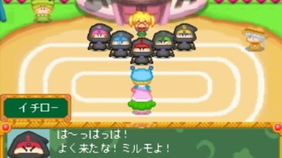 Screenshot for Wagamama Fairy: Mirumo de Pon! Mirumo no Mahou Gakkou Monogatari