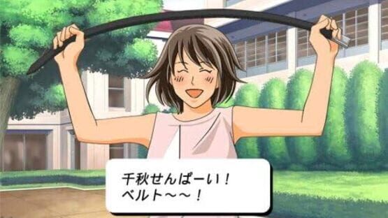 Screenshot for Nodame Cantabile