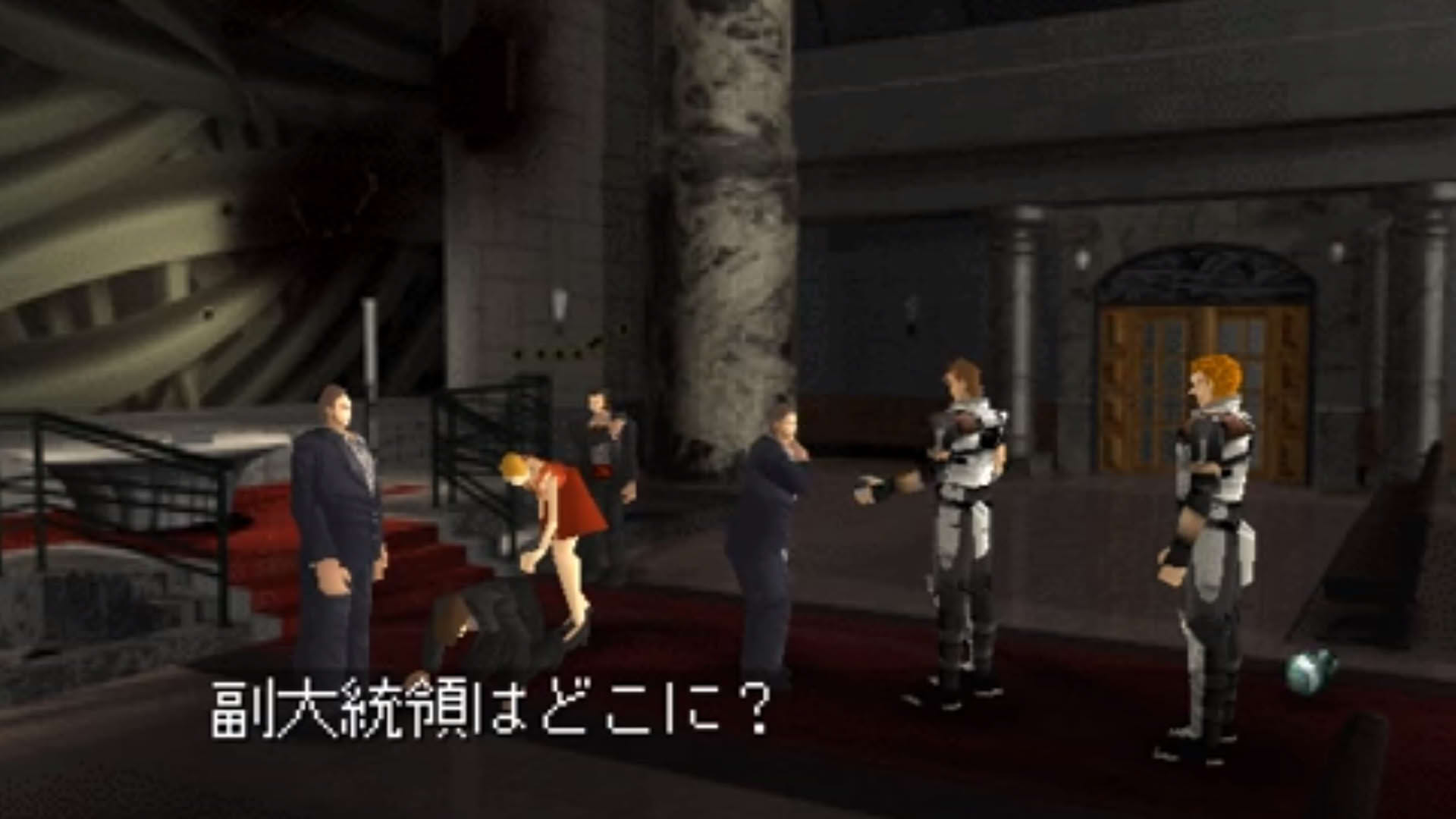 Screenshot for Deep Freeze