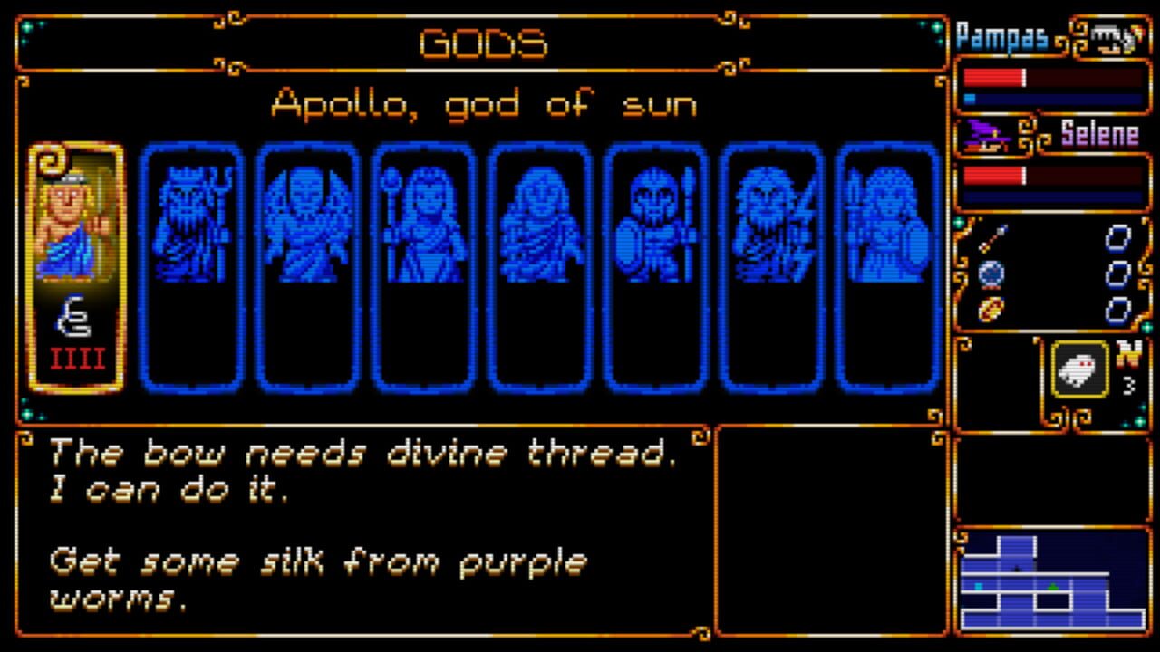 Screenshot for Pampas & Selene: The Maze of Demons