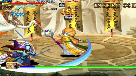 Screenshot for Knights of Valour 3