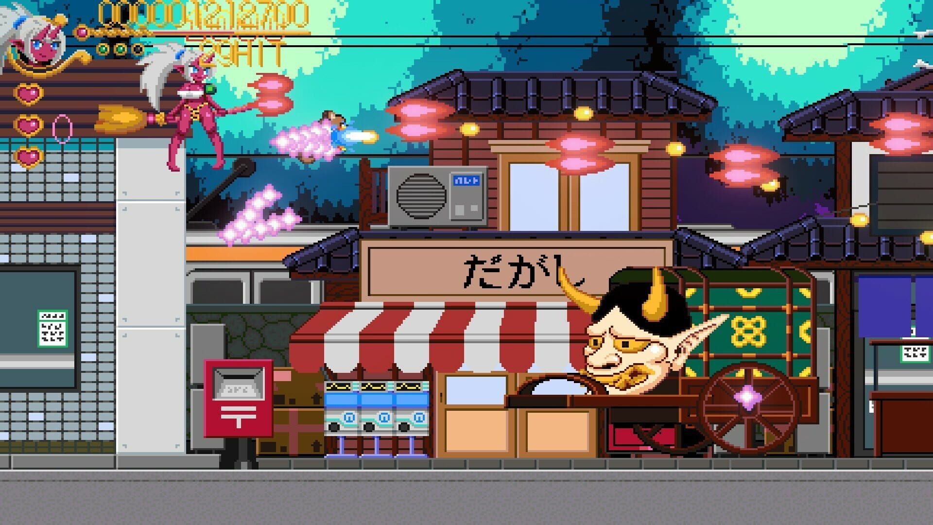 Screenshot for Twilight Parade: Moonlit Mononoke
