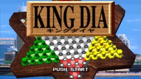 Screenshot for Athena no Kateiban: Family Games