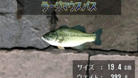 Screenshot for Bassing Beat