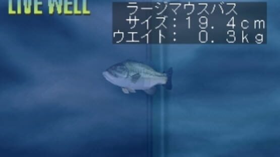 Screenshot for Bassing Beat