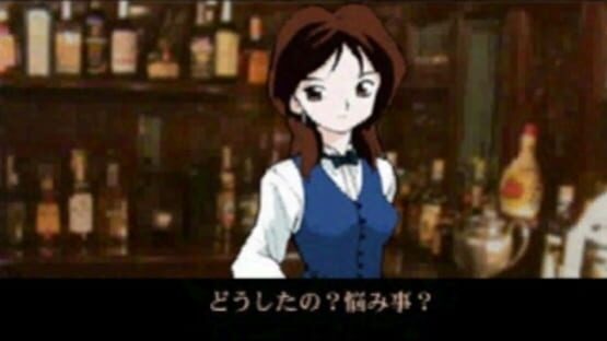 Screenshot for Blackjack vs. Bunny Girls
