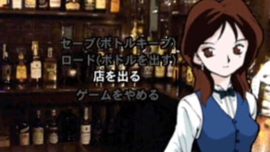 Screenshot for Blackjack vs. Bunny Girls