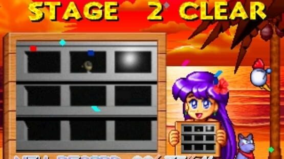 Screenshot for Douga de Puzzle da! Puppukupuu