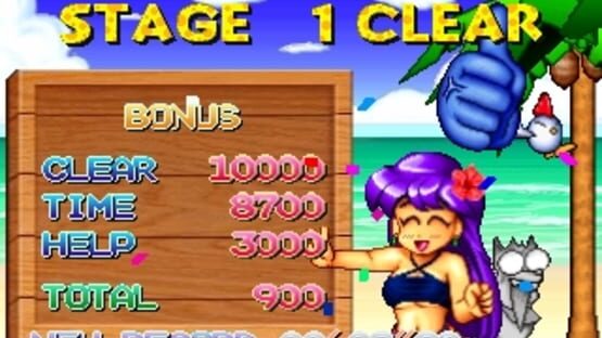 Screenshot for Douga de Puzzle da! Puppukupuu