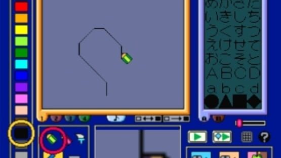 Screenshot for Douga de Puzzle da! Puppukupuu